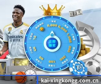 kai-xingkongg.com.cn APP